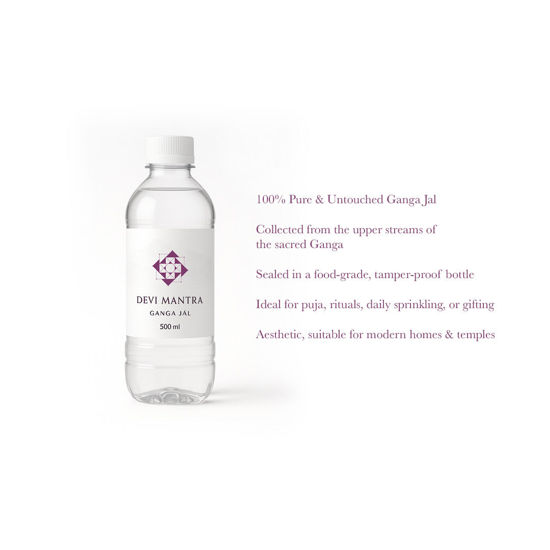 Devi Mantra Ganga Jal (500ml)